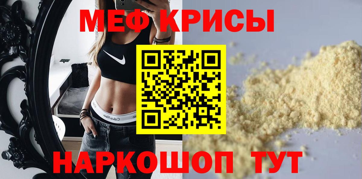  COCAIN Темрюк