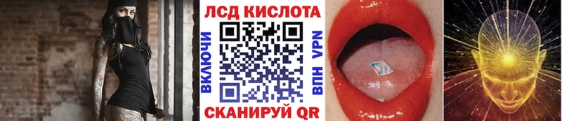 наркотики  Темрюк  Марки NBOMe 1500мкг 