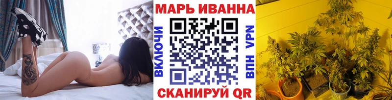 Конопля индика  hydra вход  Темрюк  дарнет шоп 